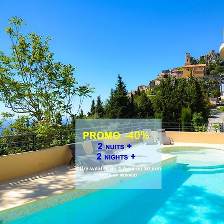 La Perle D'Eze - Aparthotel Экстерьер фото